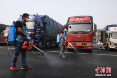 北京新发地市场聚集性疫情病毒来自哪？最新结论来了