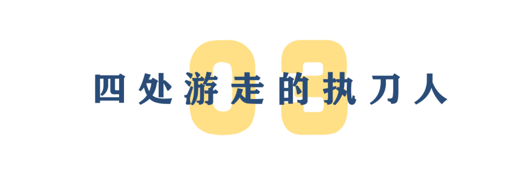 起底双面美国（上）丨两面三刀：美国绞杀外国企业的幕后黑手是谁？