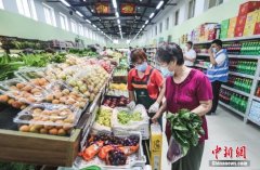 商务部：上周全国食用农产品市场价格环比下降1.4%