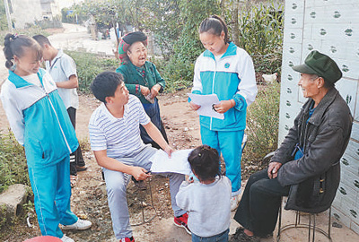 走近贵州省赫章县第一批特岗教师:点亮山里娃的求学梦