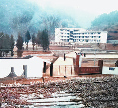 走近贵州省赫章县第一批特岗教师:点亮山里娃的求学梦