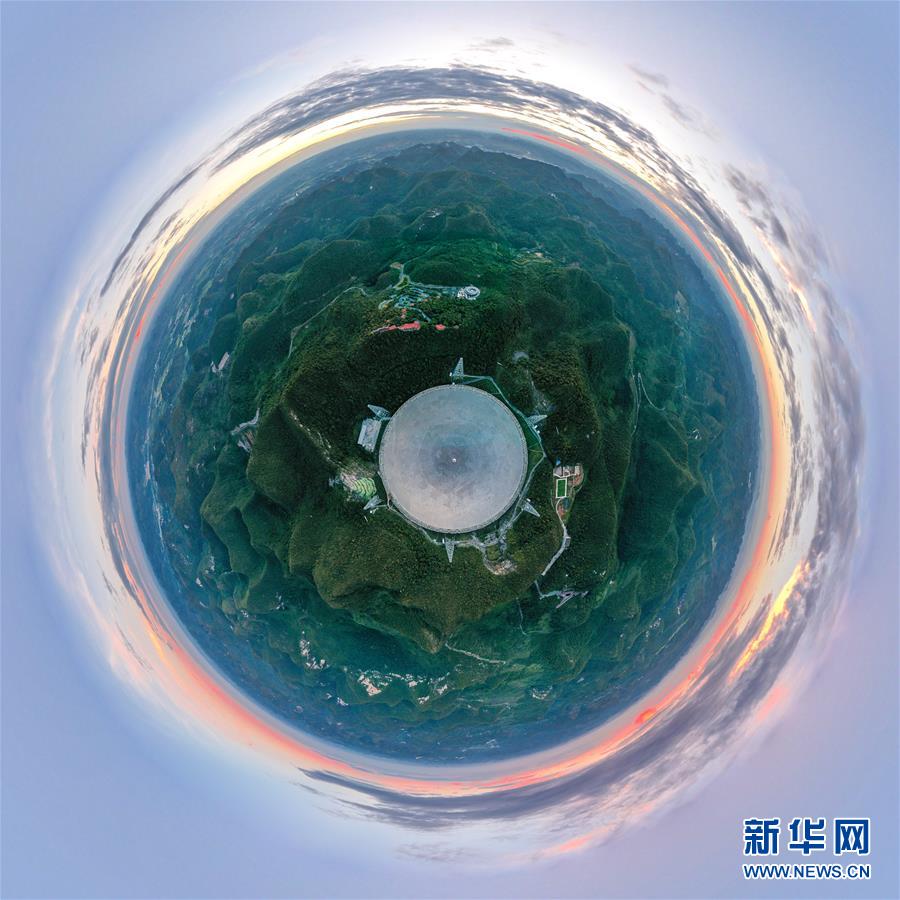 “十三五”，新发展理念引领发展迈上新台阶