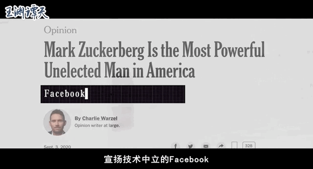 起底双面美国(下)丨利傍倚刀:美国反对美国 美国利用美国