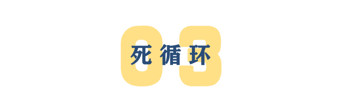 起底双面美国(下)丨利傍倚刀:美国反对美国 美国利用美国