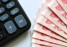 经常账户“由逆转顺”意味着什么