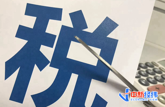个人金融隐私、纳税、驾考有重大变化……11月新规来了！