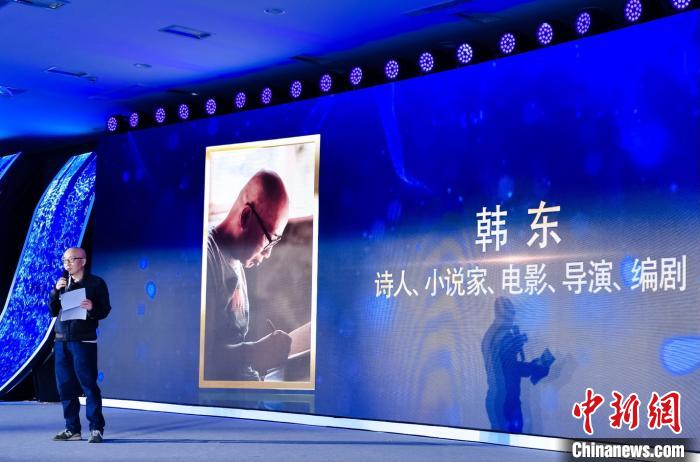 时隔三十五年：文学之都南京的“青春”回来了