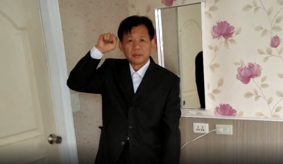 “我正式成为大总统