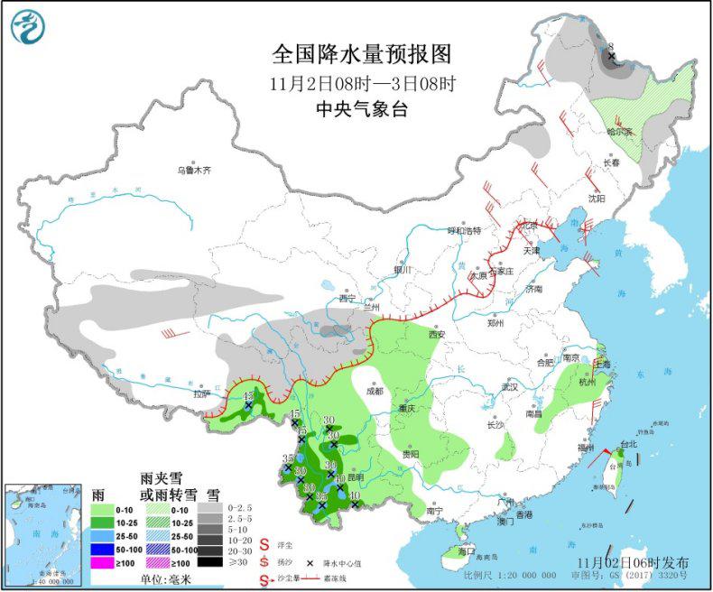 冷空气继续影响北方地区台风“天鹅”进入南海