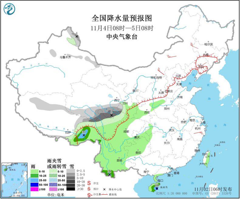 冷空气继续影响北方地区台风“天鹅”进入南海