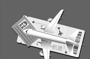 航空里程被盗调查：“最安全”出行方式为何难守信息安全？