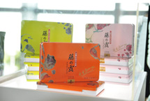 天地清香天地醉，藤爱益生藤之露