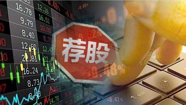 疯狂的“杀猪盘”：荐股花招百出 投资者惨遭闷杀