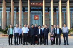 传承红船精神 共话绿色发展