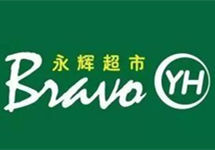 永辉超市拟不超27亿元回购公司最多3亿股份