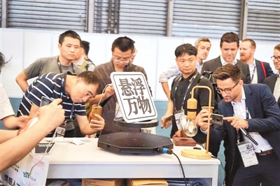 海归创业新路径用科技点亮生活