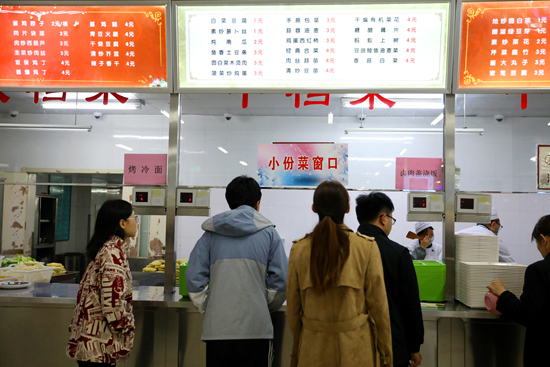 中国矿业大学（北京）：“光盘”渐成校园新“食”尚