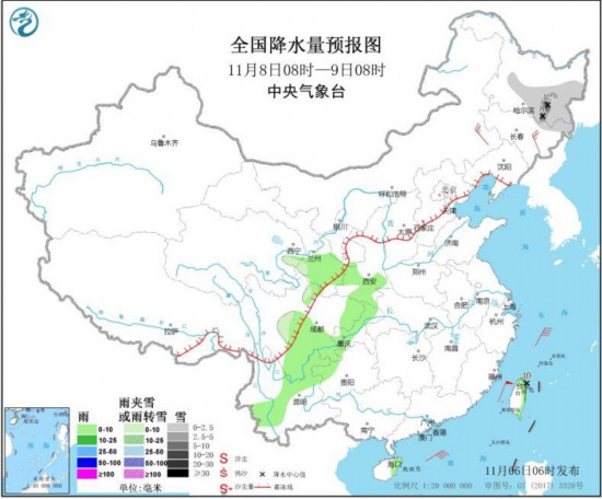 台风“艾莎尼”将移入南海东北部冷空气继续影响北方地区