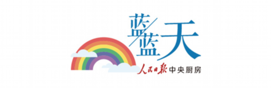 长三角生态环保产业链联盟在江苏盐城成立