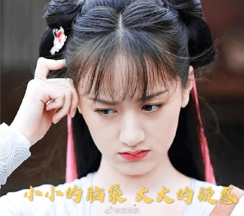 袁冰妍:可爱的无厘头,要奶茶,更要元气满满!