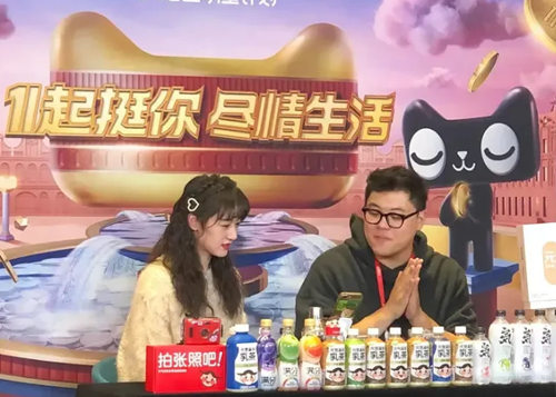 袁冰妍:可爱的无厘头,要奶茶,更要元气满满!