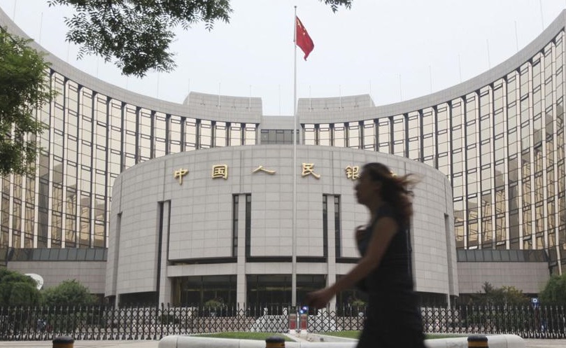 单日净回笼逾5000亿 央行：“麻辣粉”随后就上