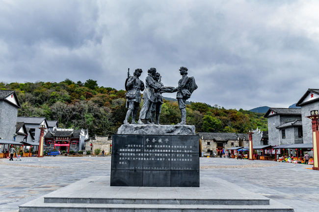 文旅融合百姓富