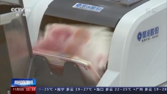 国际货币基金组织第一副总裁：中国可以在多方面推进全球贸易增长