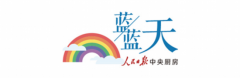 我国将加强PM2.5和臭氧协同控制