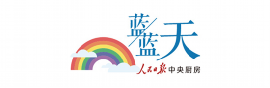 贺克斌院士：治霾与减碳的目标须协同实现