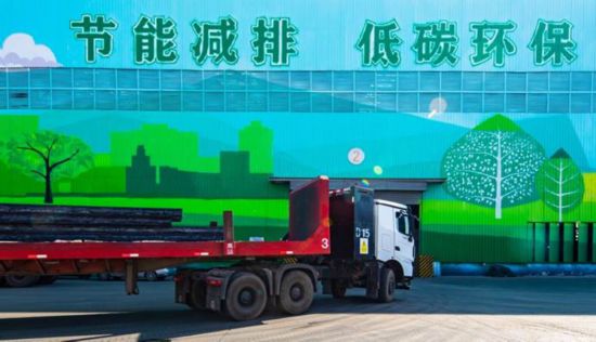 贺克斌院士：治霾与减碳的目标须协同实现