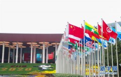 一诺千金创未来——第三届中国国际进口博览会观察