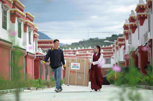 搬离山巅的俄儿村 元气森林“搬”来现代化生活