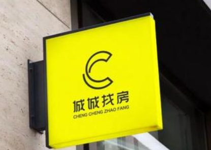 长租公寓城城找房主体公司被列入经营异常 旗下分公司曾被点名“存在经营风险”