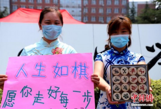 2021高考报名陆续开启多地强调严把资格审查关