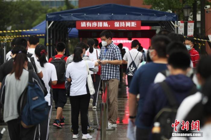 2021高考报名陆续开启 多地强调严把资格审查关