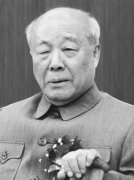 欧阳中石先生与历代帝王庙