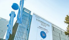 养老，瞄向更智慧更便捷