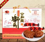 中华老字号“公和堂”狮头再次被检出氧化变质，近一年来已有5批次产品不合格