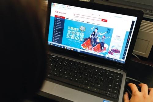 网售车厘子货不对板 电商平台赔三倍价款
