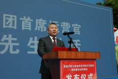 袁隆平院士团队超级杂交有机水稻示范基地验收仪式在阳春举行