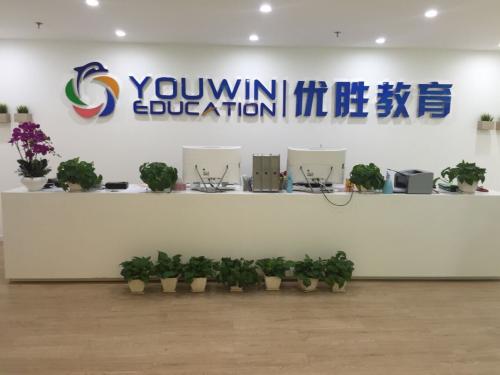 优胜教育“承诺”多地补偿9000余万 网民追问：何时安排