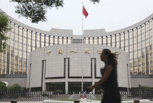 央行今日开展MLF一次性续做 适时补水稳预期