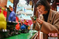 “盛京宫赏”沈阳故宫文创体验店启幕 近两百种文创产品展出