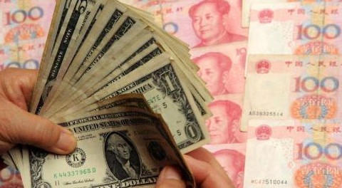 人民币中间价调升237个基点