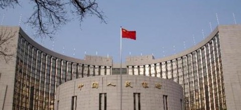 央行超额续作MLF8000亿元 年前降准可能性下降