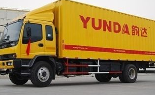 寄丢1箱化妆品 顾客称价值1万元韵达称没保价只赔1千