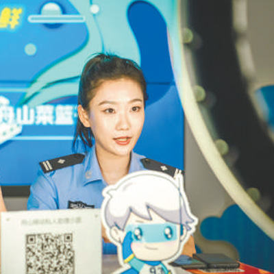 全链条打击网络贷款诈骗(法治头条)
