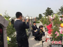 山西：绿色祭扫入村规民约 引导民众厚养薄葬