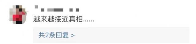 意大利去年9月或已存在新冠病毒！钟南山公布一个新数字……